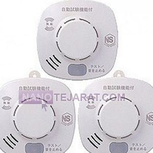 سنسوراعلان حریق گارد منزل سنسوراعلان حریق گارد منزل